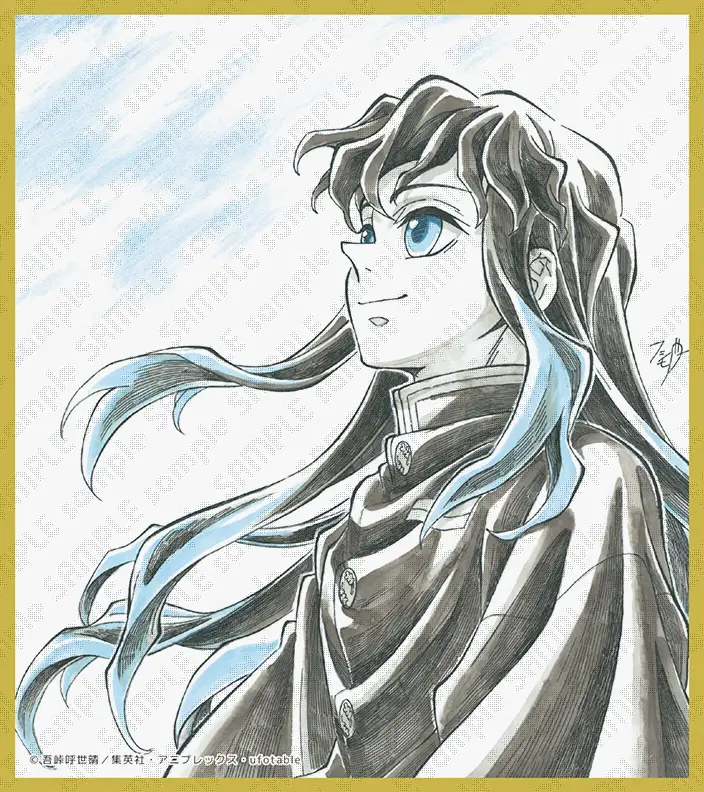 アニメ「鬼滅の刃」柱稽古ダイニング・柱ダイニング 新規ランダム複製