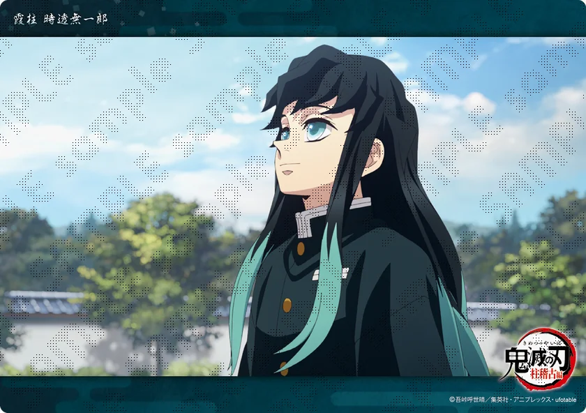 鬼滅の刃 ビッグクリアカード 20枚セット 時透無一郎 柱稽古編 鬼滅の刃 ビッグクリアカード 20枚セット 時透無一郎 柱稽古