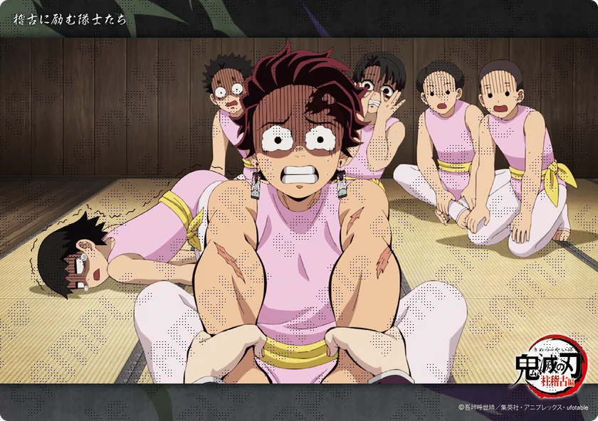テレビアニメ「鬼滅の刃」「稽古に励む隊士たち」コレクションビッグ