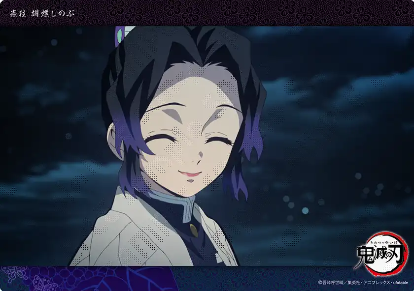 テレビアニメ「鬼滅の刃」「胡蝶しのぶ」コレクションビッグクリア