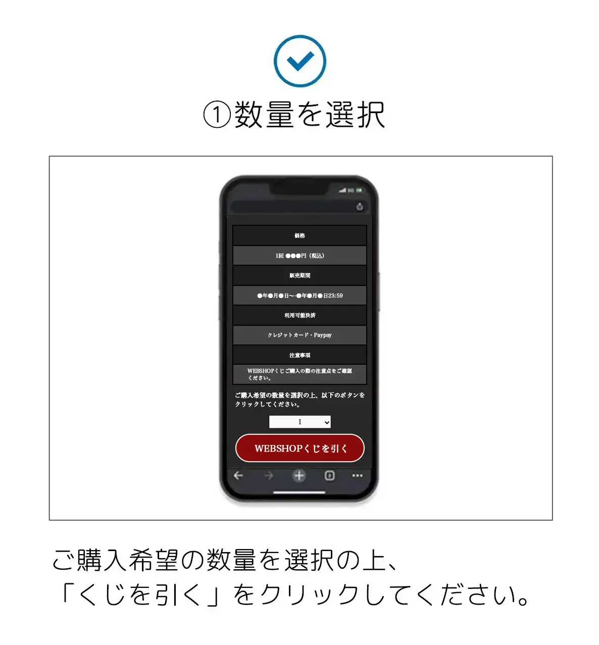 テレビアニメ「鬼滅の刃」シリーズ全編再放送 コラボレーションカフェ