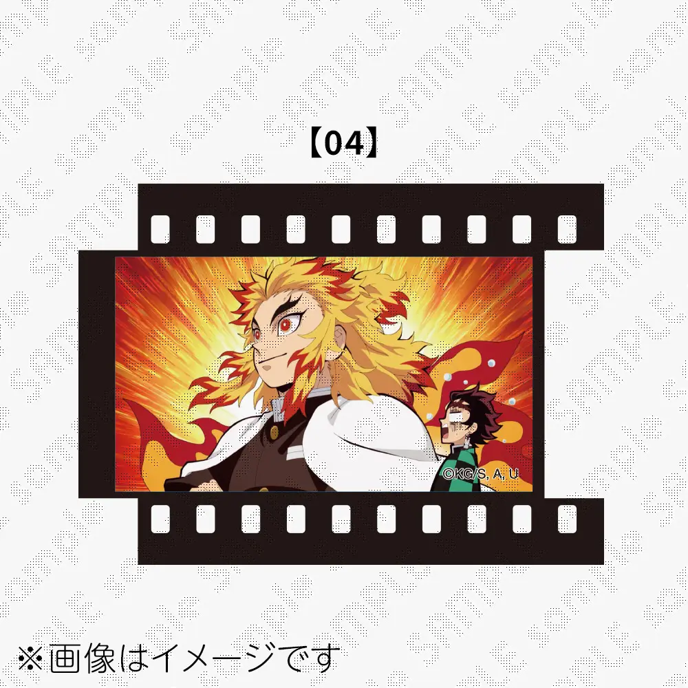 テレビアニメ「鬼滅の刃」シリーズ全編再放送 コラボレーションカフェ