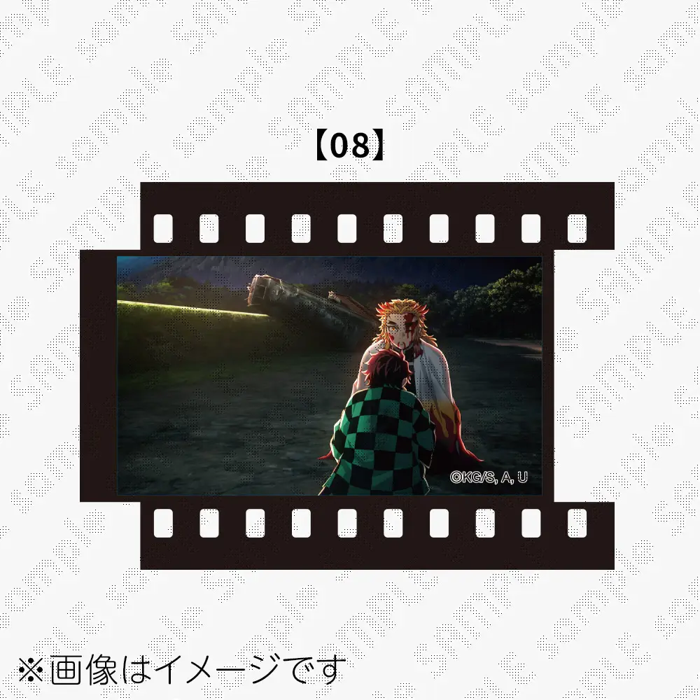 テレビアニメ「鬼滅の刃」シリーズ全編再放送 コラボレーションカフェ