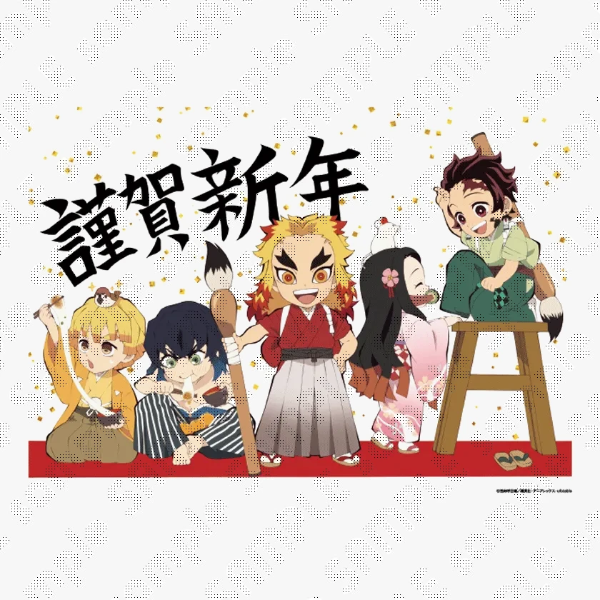 みにきゃら5周年記念 大集合くじ「竈門炭治郎」 | テレビアニメ