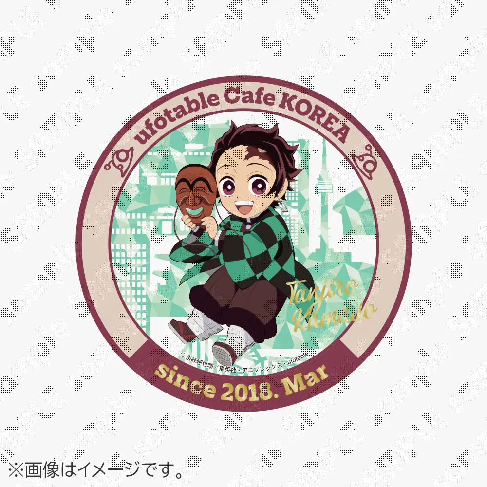 ufotable ツキイチ! WEBSHOPくじ 2026年8月号&9月号 | ufotable