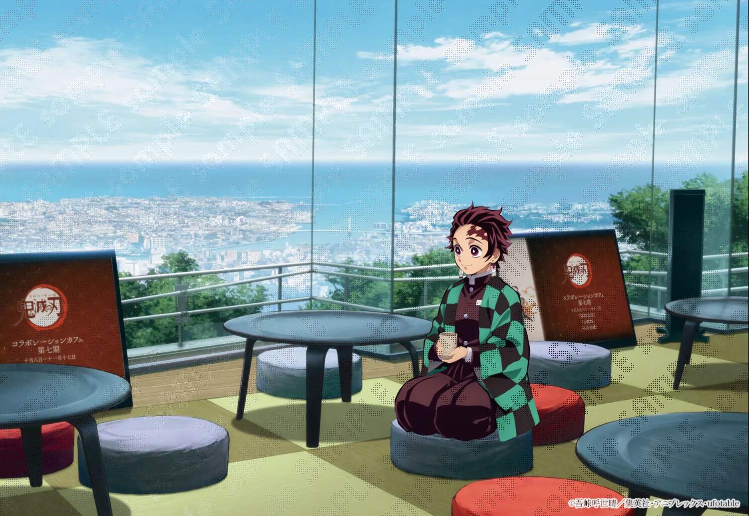 ufotable ツキイチ! WEBSHOPくじ 2026年8月号&9月号 | ufotable