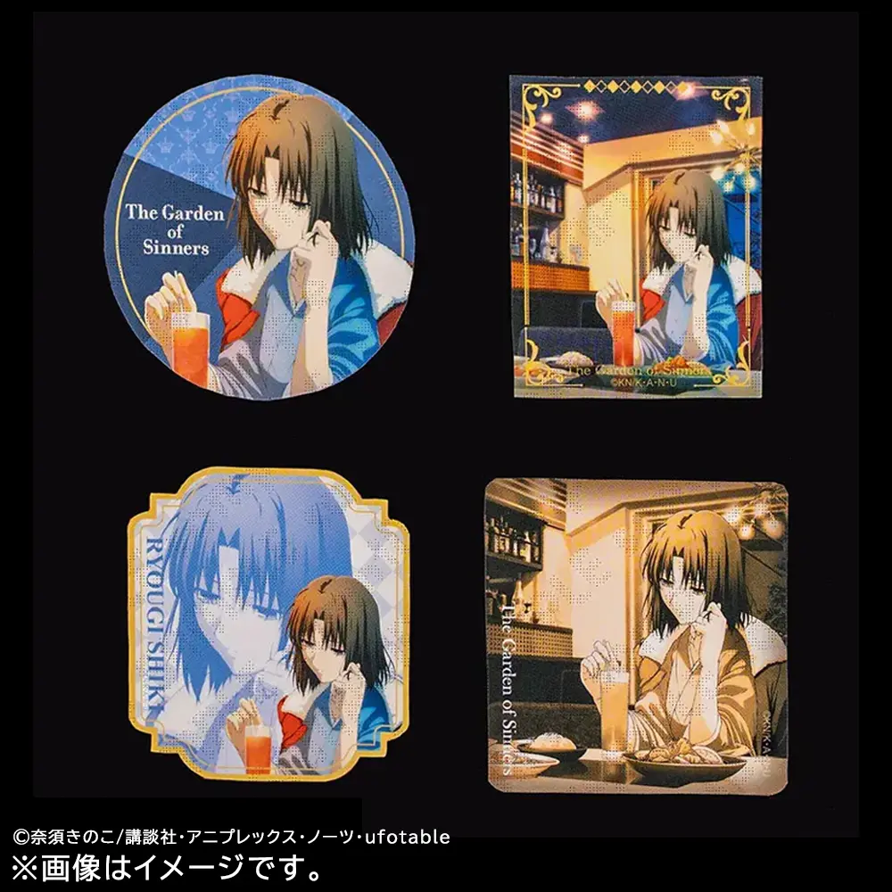 ufotable ツキイチ! WEBSHOPくじ 2026年6月号 | ufotable