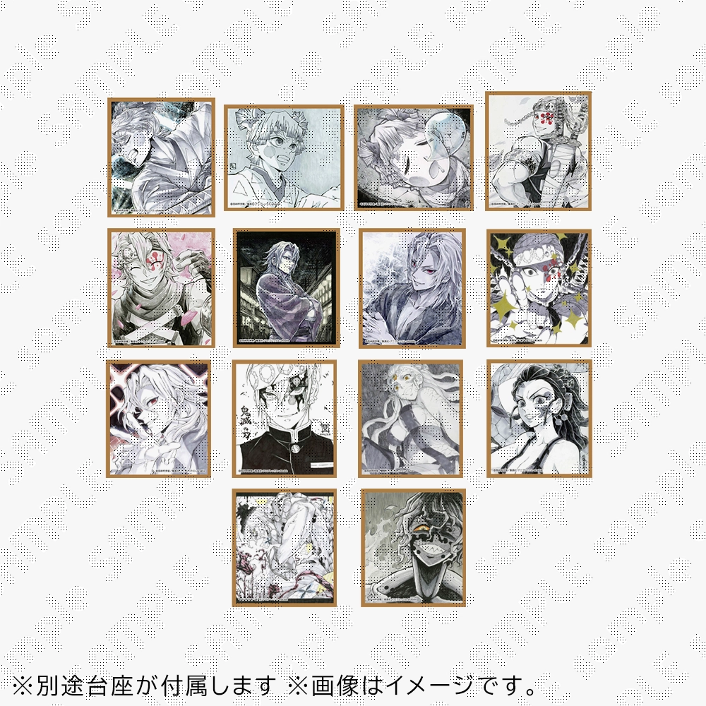 ufotable ツキイチ! WEBSHOPくじ 2026年6月号 | ufotable